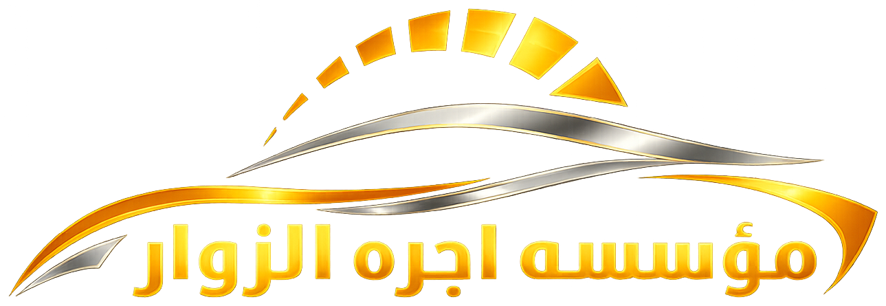 Taxi Umrah